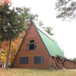 Bears Den exterior